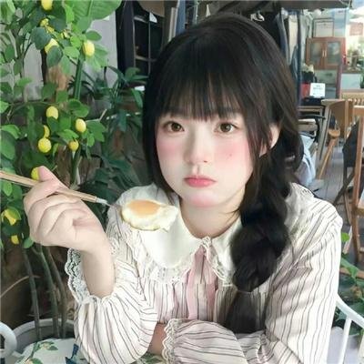 草木人间