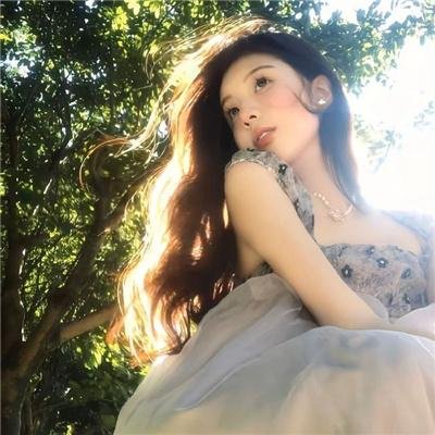 她爱